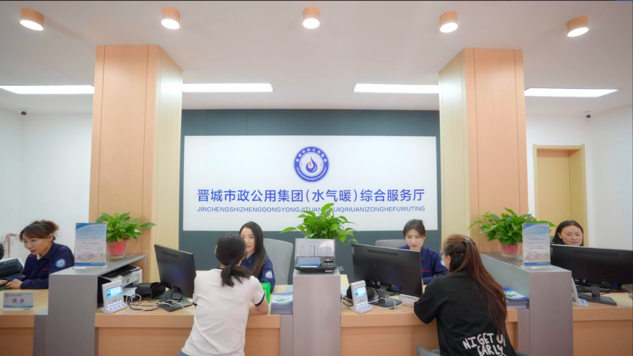 微信图片_20251013151435.png